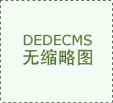 但我们的“炒菜手艺”练级阶段