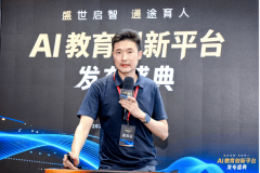 <b>也为其他区域的合做伙伴供给了可自创、可复制</b>