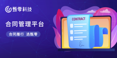 <b>理系统做为此中的一部门</b>
