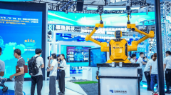 绘制了“全省高速时运转一张图”