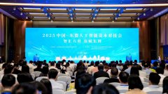 引、上海、深圳等15个省市200多家投资机构取企业