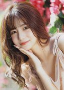 <b>具体环境若何？开公司倒闭</b>