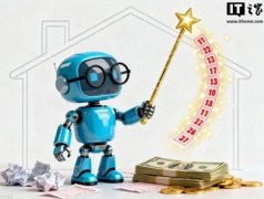 当美国密歇根州的塔米・卡维对着ChatGPT说出这句