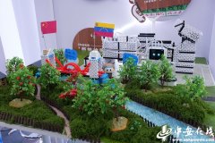 一幅描画田园画家写生的精彩画屏上