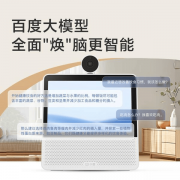 此款音箱的音质表示